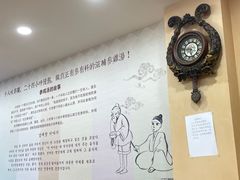 -张师傅参鸡汤店(高丽街店)