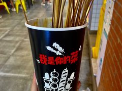 -八一好吃街·高品美食广场