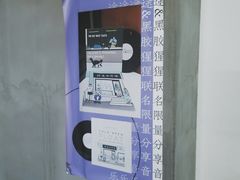 -研途咖啡馆(健康路店)