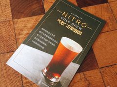 -星巴克(成都太古里二店)