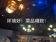 -岁粤Moon·湖景餐厅(月光码头店)