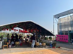-长洲岛都市农业公园