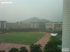 -广东金融学院(校本部)