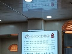 -肖家河家常面(肖家河北街店)