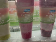 -Blueglass酸奶(华贸购物中心店)