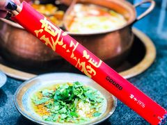 -镇江龙·火锅串串(武侯祠店)