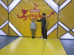 -HELLO功夫(印象城店)