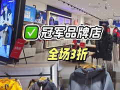 -远洋未来广场(育慧北路店)
