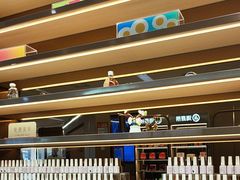 -海底捞火锅(旭辉MALL店)
