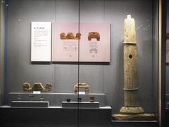 -巴音郭楞蒙古自治州博物馆