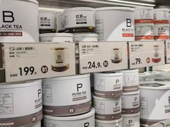 -鹿岛生活(熙地港店)