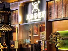 -凤来粤菜馆(珠江新城店)