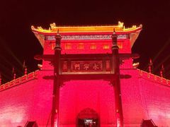 -西安城墙·碑林历史文化景区