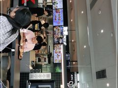 -肯德基(杭州浦沿店)