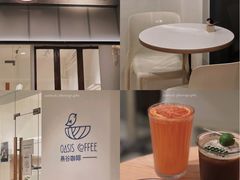 -Oasis coffee燕谷咖啡(公信店)