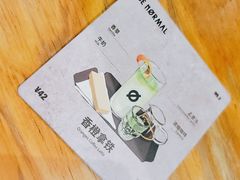 -BE NORMAL CAFE(霞溪路店)