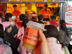 -HIB HUB公社(解放西路店)