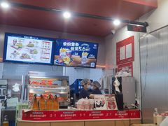 -塔斯汀中国汉堡(员村店)
