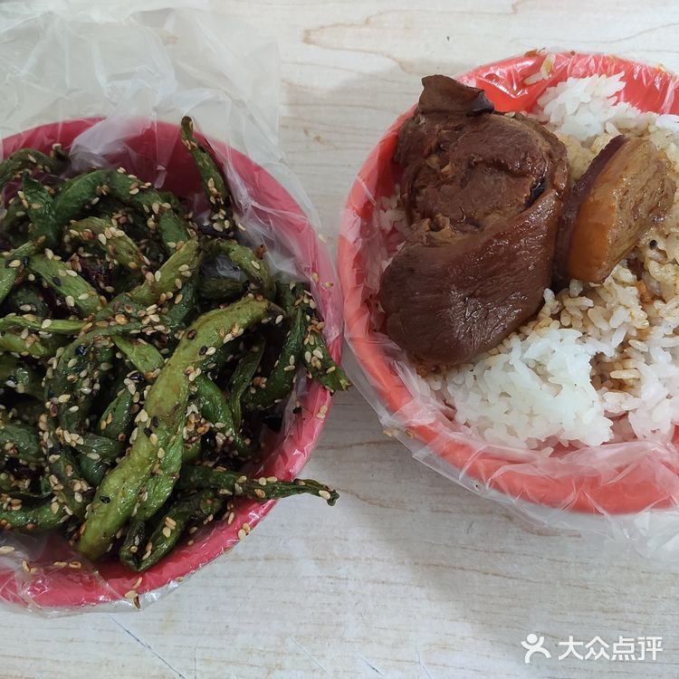 打卡济南特色美食