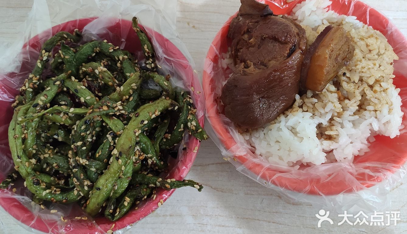 打卡济南特色美食