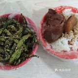 打卡济南特色美食
