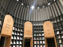 -思南书局·诗歌店