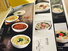 -商都酒店( 北京南站店)