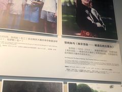 -侵华日军南京大屠杀遇难同胞纪念馆-停车场