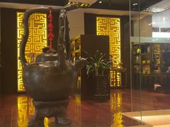 -七彩云南庆沣祥茶庄(金融街店)