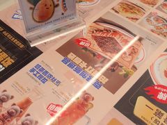 -克茗冰室(光明N次方公园店)