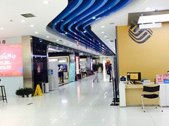 -中国移动(高升桥营业厅)