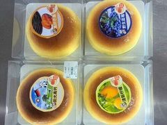 android_upload_pic-林记开心动物奶油生日蛋糕(万象店)