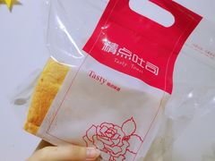 -精点味道(西安路店)