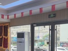 -德标艾诺口腔(敦化路店)