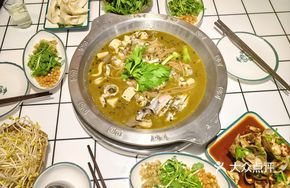 Classic Litsea Cubeba Hot Pot