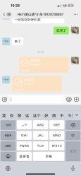 -和伊母婴护理中心·全套房(金山店)