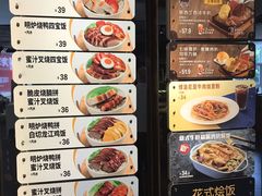 -富邦中心WEST POINT CENTRE