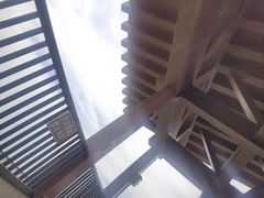 -少华山国家森林公园