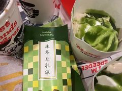 -麦当劳(杭州国际服装城店)