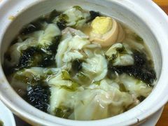 -小许三鲜砂锅馄饨店(家多乐烟酒店)