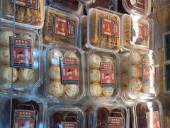 零售区-酥大興·新国潮糕点配茶饮(龙岗万达黑金店)