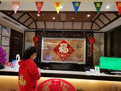 -汤泉良子.足疗按摩.SPA(中关村店)