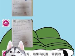 -武汉友好医院·体检中心