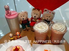 -星巴克(北京新东安)