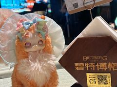 -碧特博格·20年品牌西餐厅(芜湖路店)