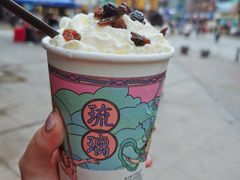 -茶颜悦色(嘉顿一楼吉时赏味游园会店)