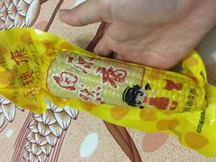 -平娃三宝烧烤·面食(南小街店)