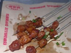 -怪噜范·贵阳小吃大排档(金源旗舰店)