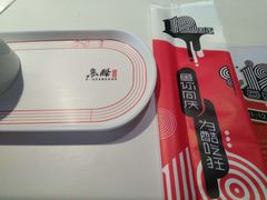 -鱼酷活鱼烤鱼(中联广场店)