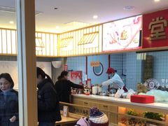 -堂上堂(益民街店)